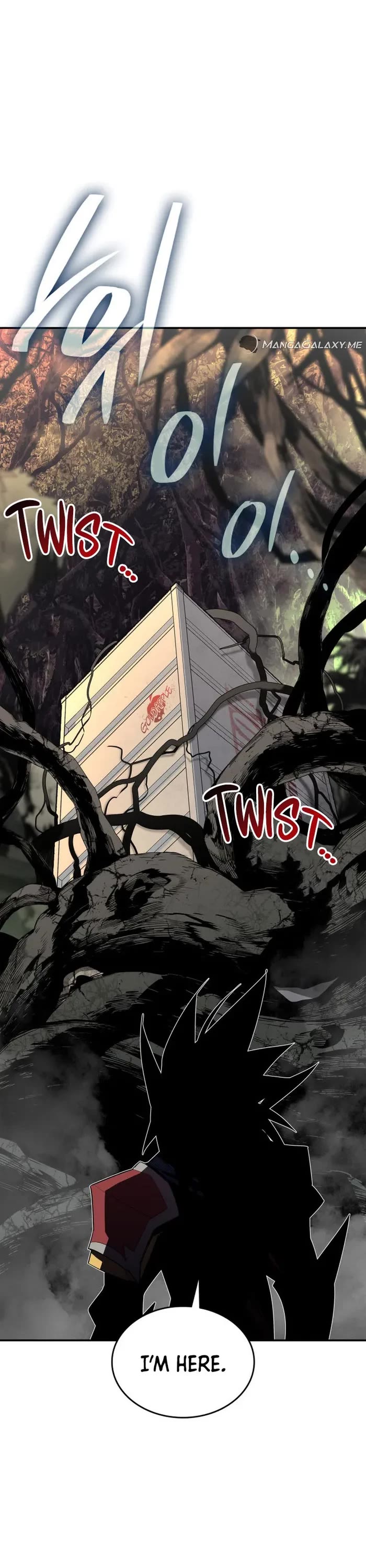Worn and Torn Newbie Chapter 181 page 11 - Chapter 181