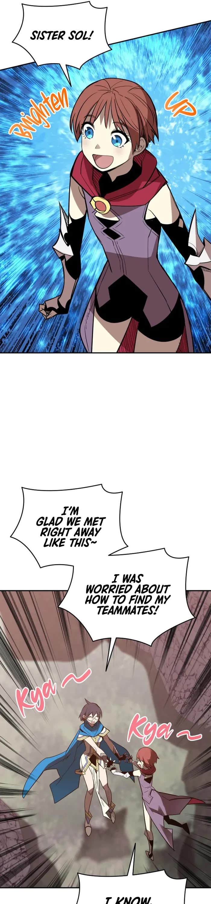 Worn and Torn Newbie Chapter 181 page 15 - Chapter 181