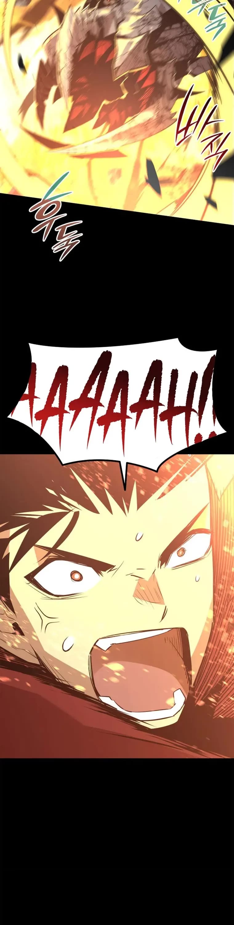Worn and Torn Newbie Chapter 182 page 17 - Chapter 182