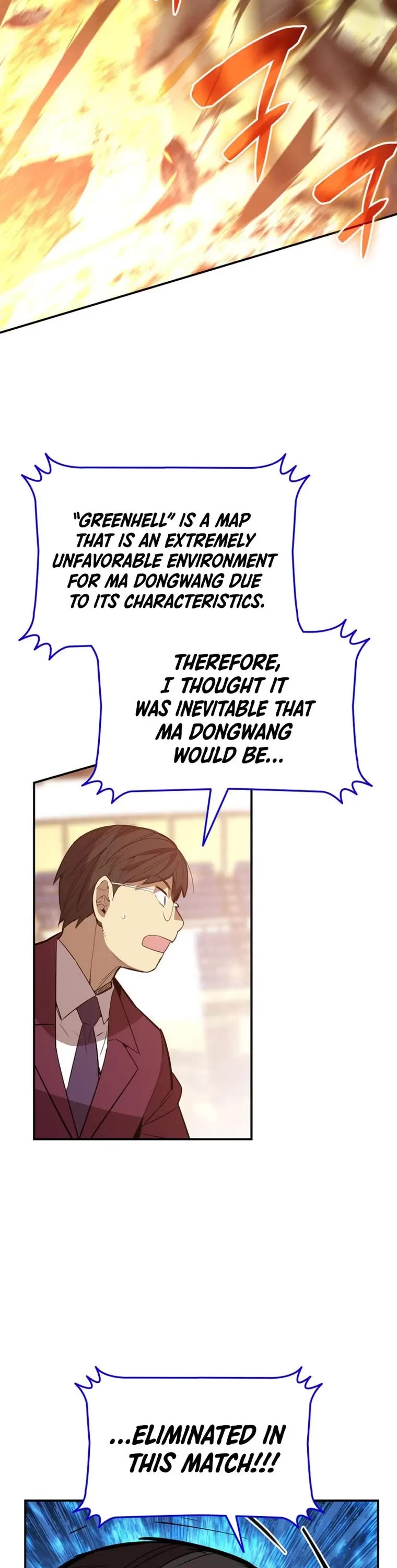 Worn and Torn Newbie Chapter 182 page 22 - Chapter 182