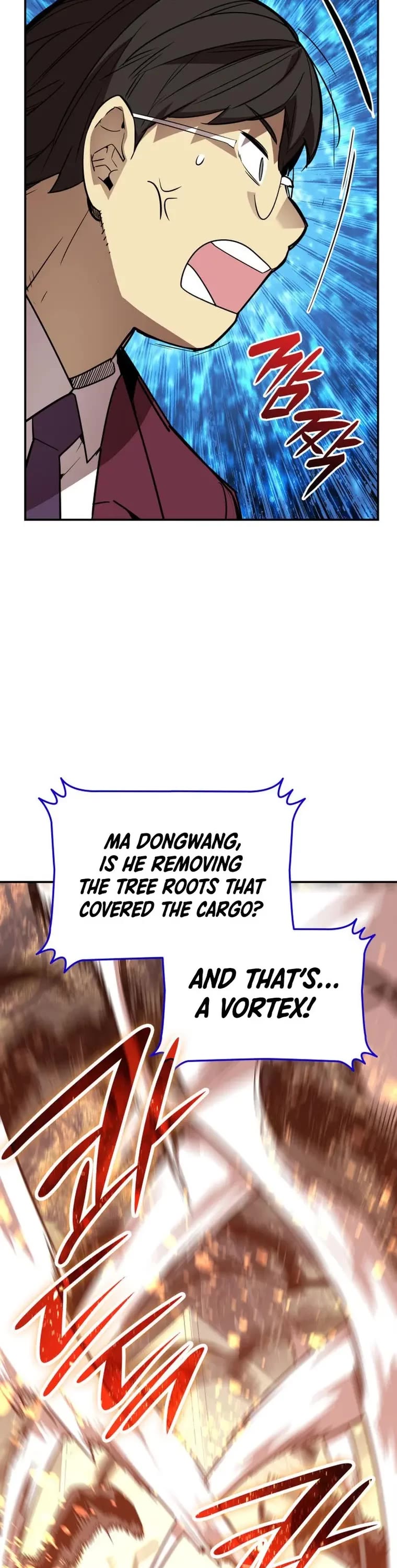 Worn and Torn Newbie Chapter 182 page 23 - Chapter 182