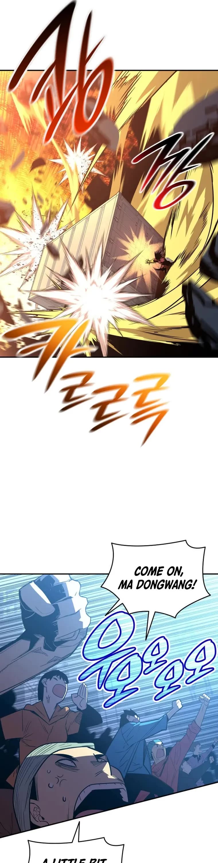Worn and Torn Newbie Chapter 182 page 41 - Chapter 182