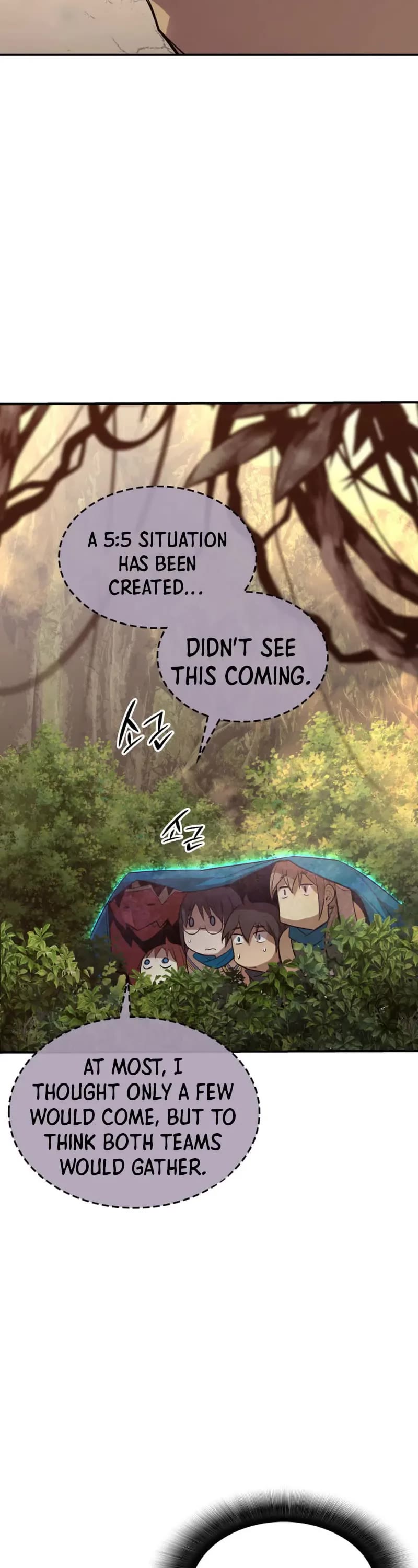 Worn and Torn Newbie Chapter 183 page 17 - Chapter 183