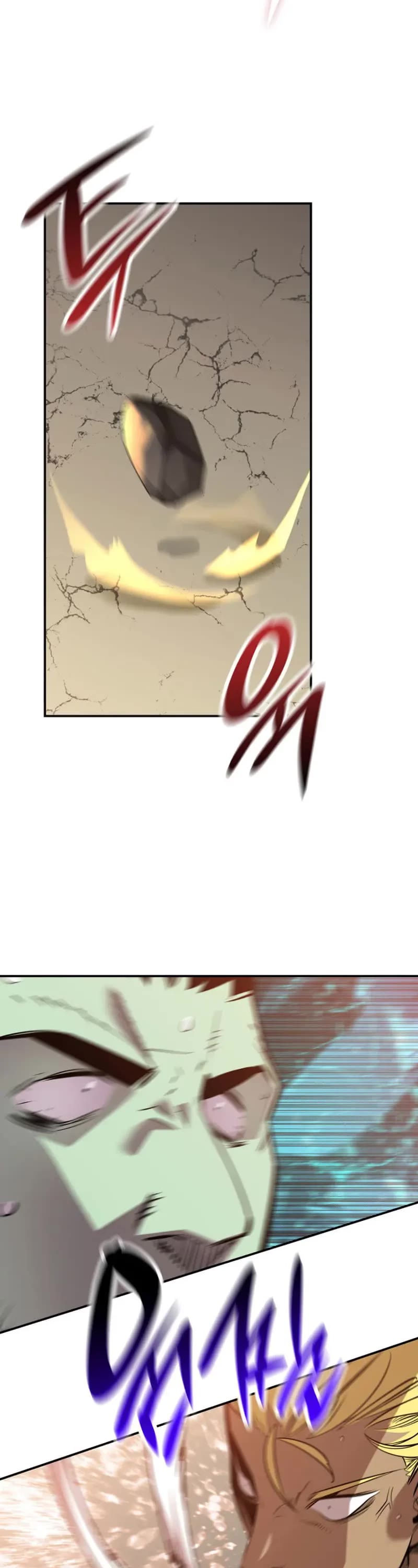 Worn and Torn Newbie Chapter 183 page 24 - Chapter 183