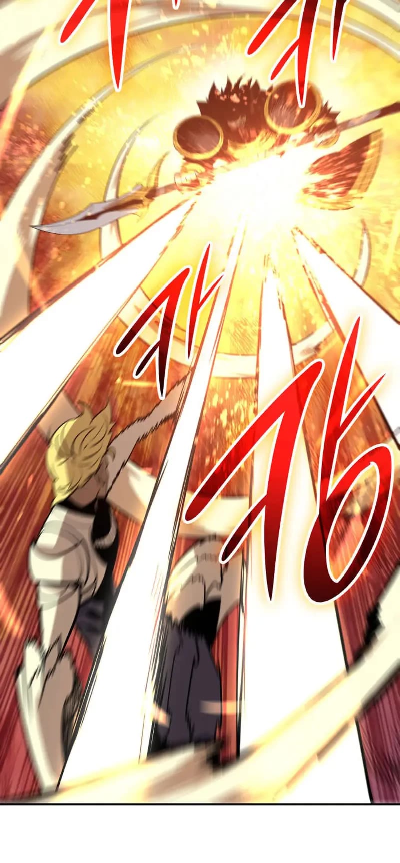 Worn and Torn Newbie Chapter 183 page 29 - Chapter 183