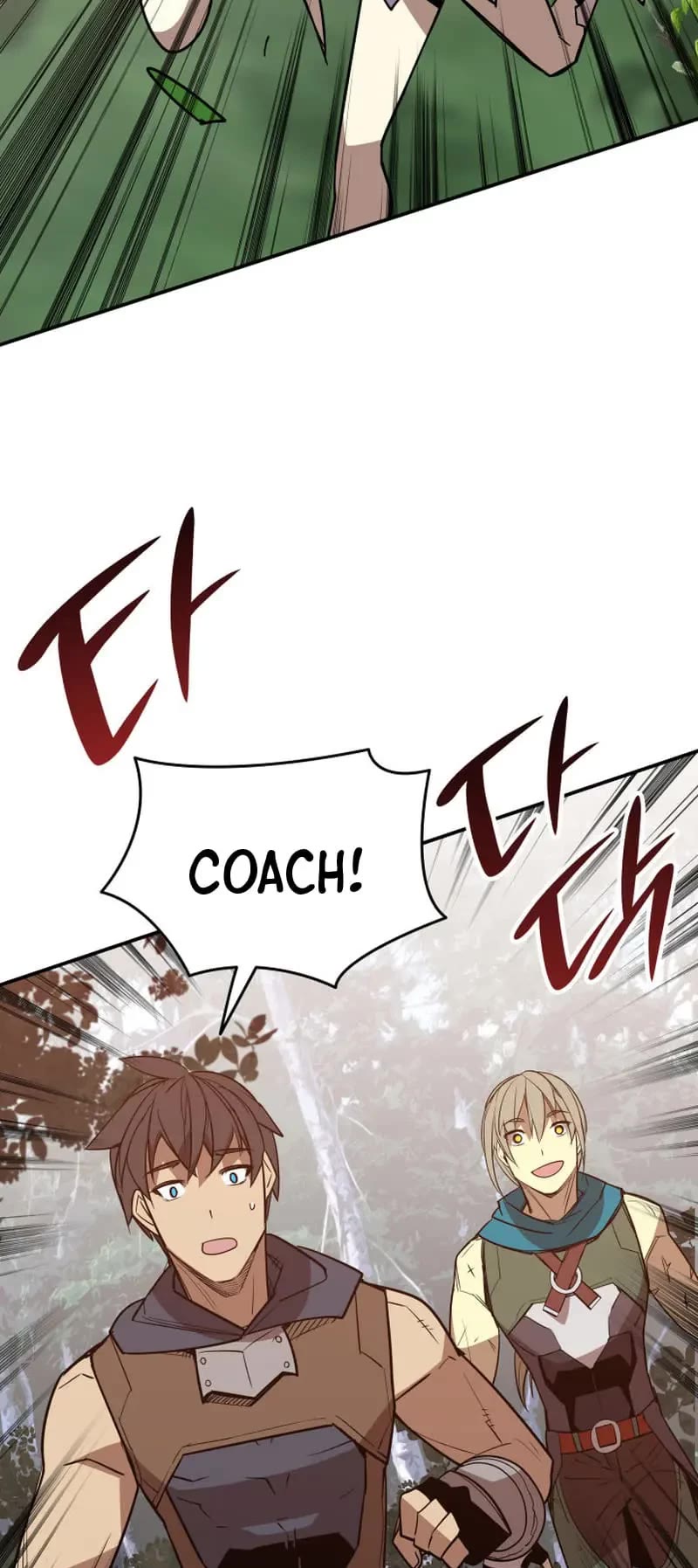 Worn and Torn Newbie Chapter 183 page 6 - Chapter 183