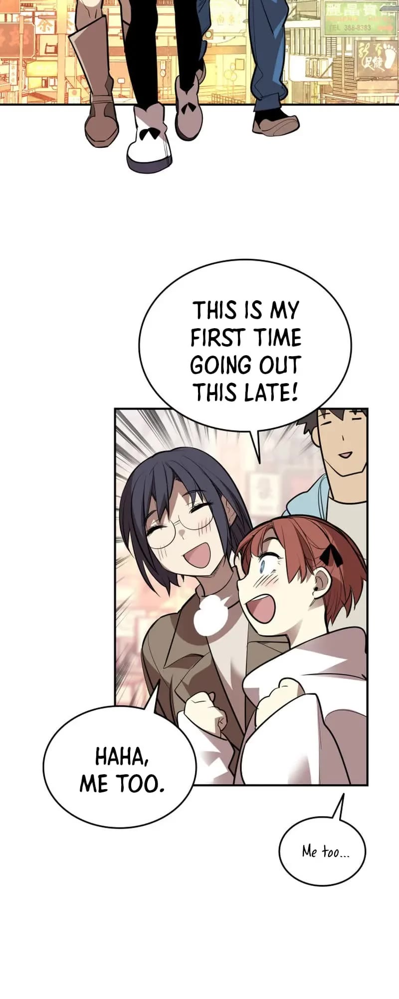 Worn and Torn Newbie Chapter 184 page 20 - Chapter 184