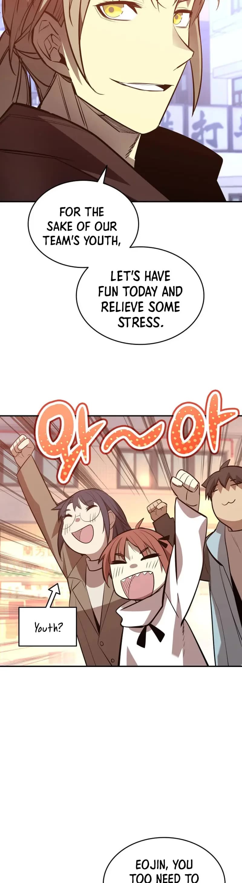 Worn and Torn Newbie Chapter 184 page 22 - Chapter 184