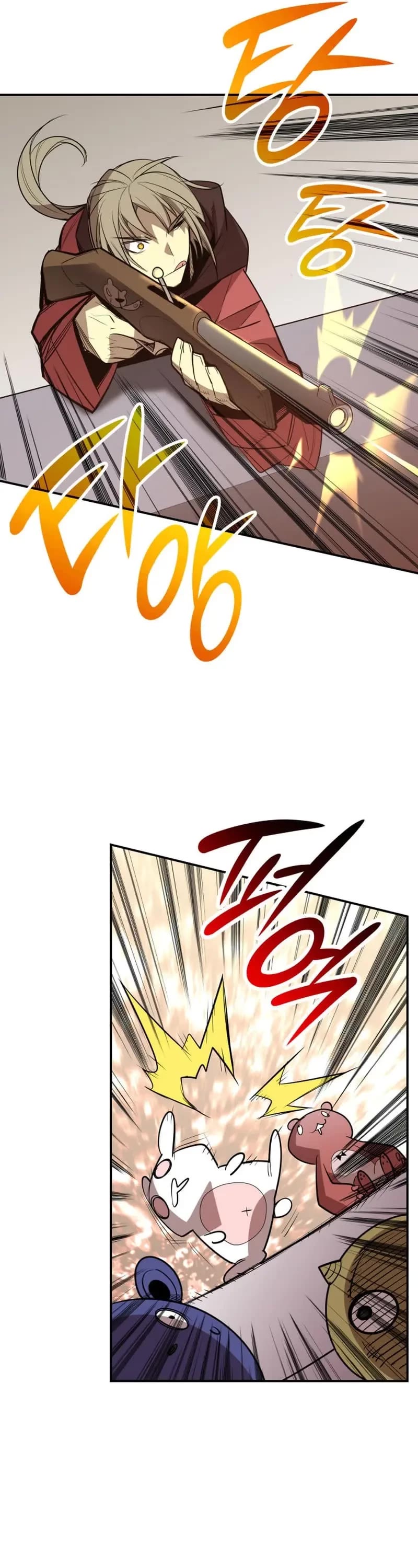 Worn and Torn Newbie Chapter 184 page 24 - Chapter 184