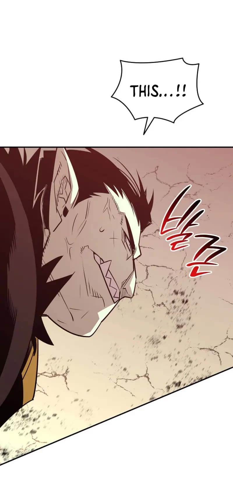 Worn and Torn Newbie Chapter 184 page 3 - Chapter 184