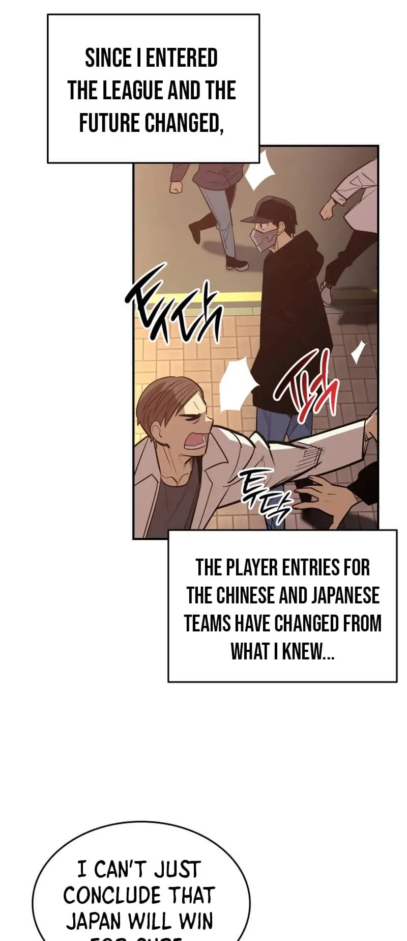 Worn and Torn Newbie Chapter 184 page 30 - Chapter 184