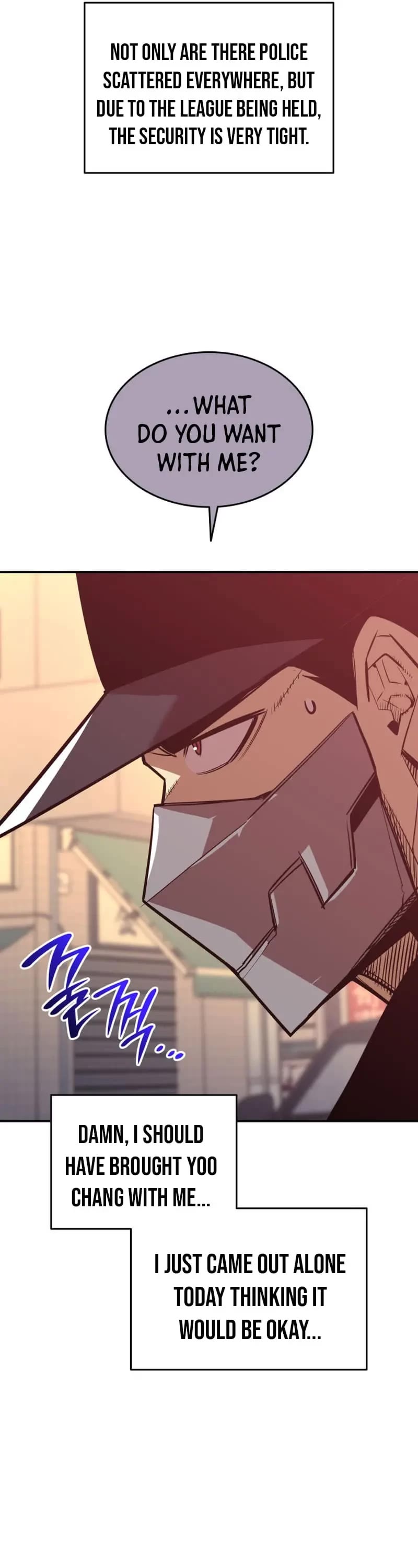 Worn and Torn Newbie Chapter 184 page 40 - Chapter 184
