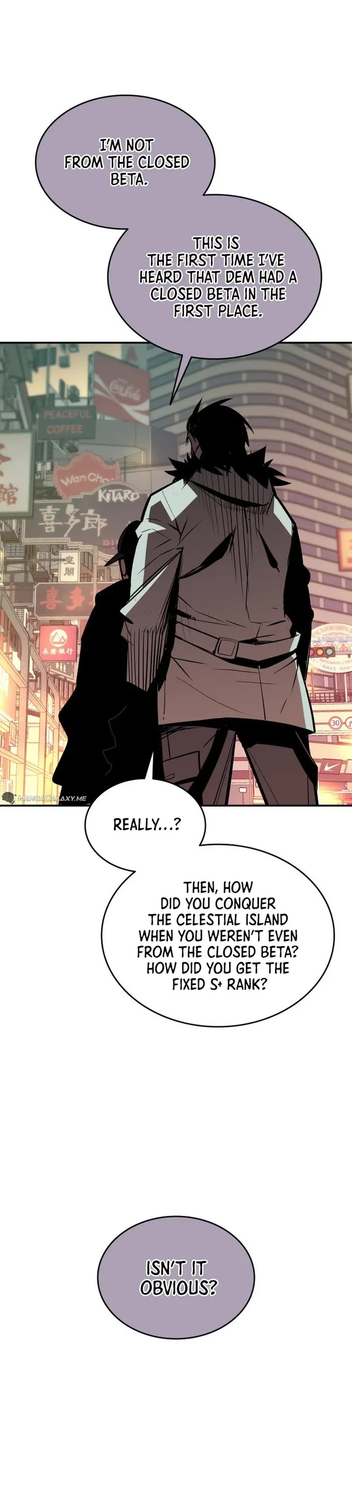 Worn and Torn Newbie Chapter 185 page 15 - Chapter 185