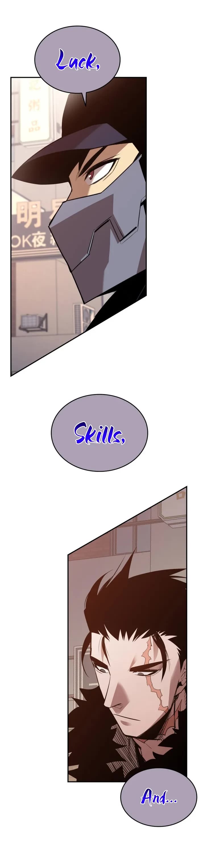 Worn and Torn Newbie Chapter 185 page 16 - Chapter 185