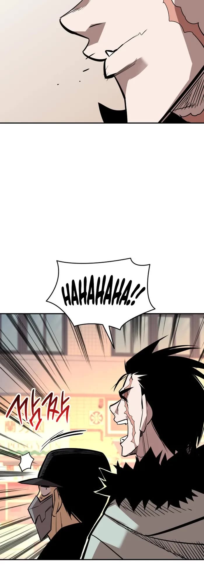 Worn and Torn Newbie Chapter 185 page 18 - Chapter 185