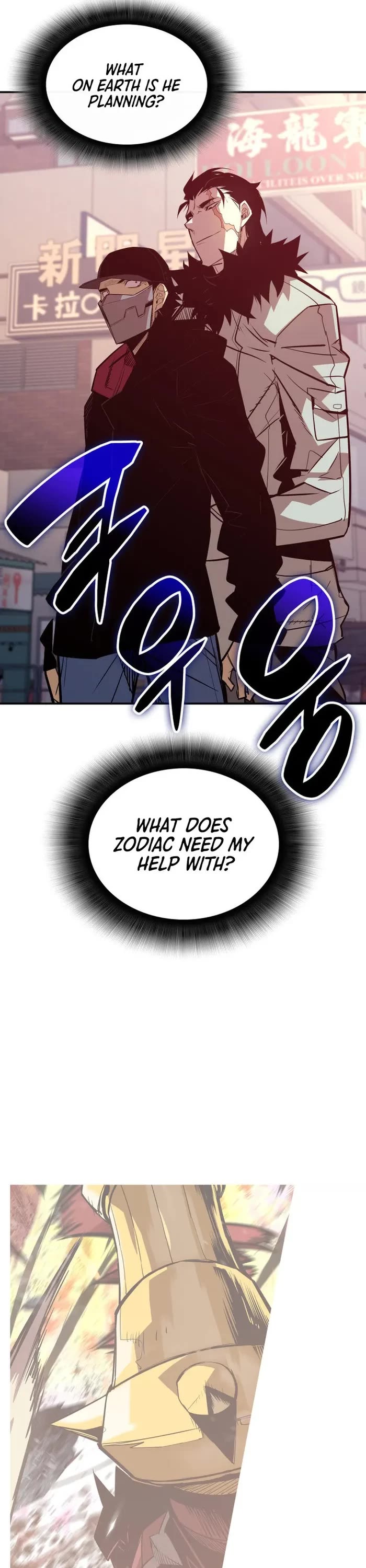 Worn and Torn Newbie Chapter 185 page 2 - Chapter 185
