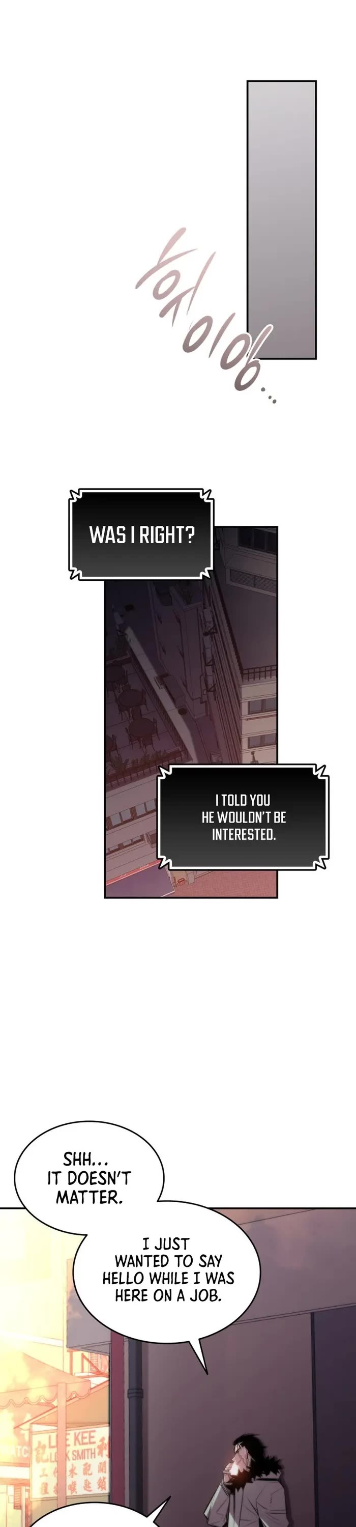 Worn and Torn Newbie Chapter 185 page 22 - Chapter 185