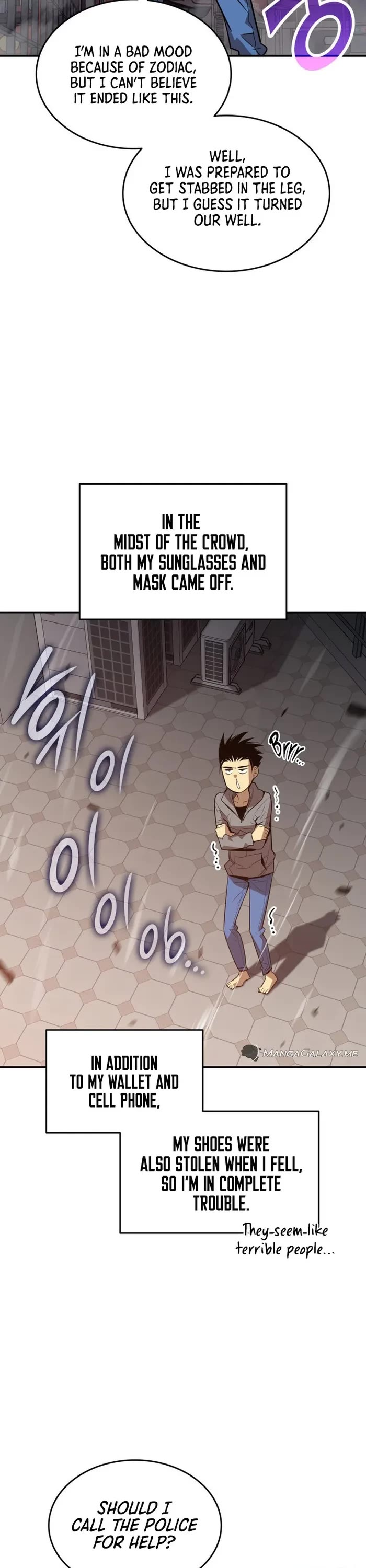 Worn and Torn Newbie Chapter 185 page 32 - Chapter 185