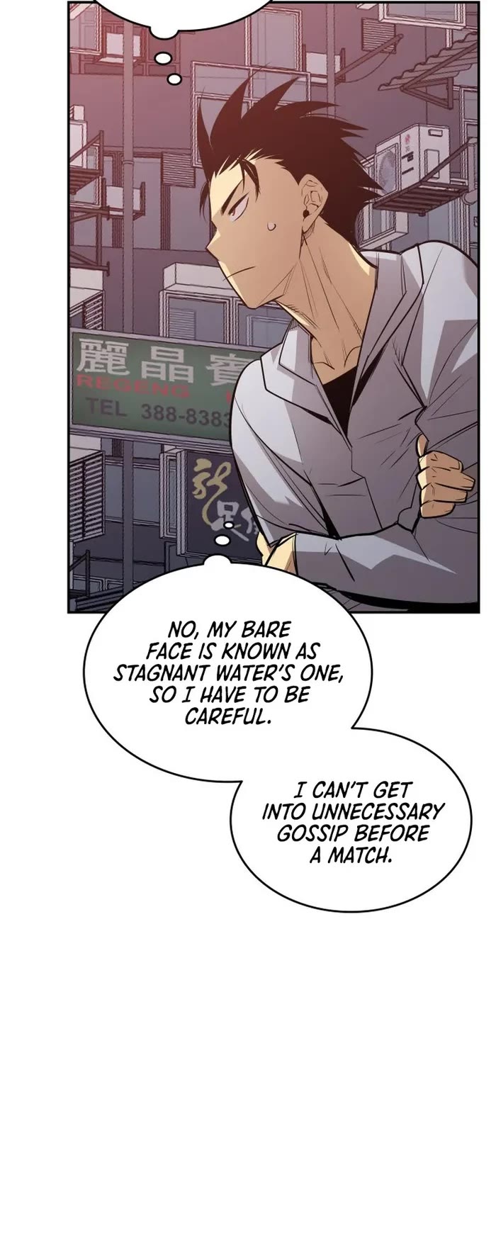 Worn and Torn Newbie Chapter 185 page 33 - Chapter 185