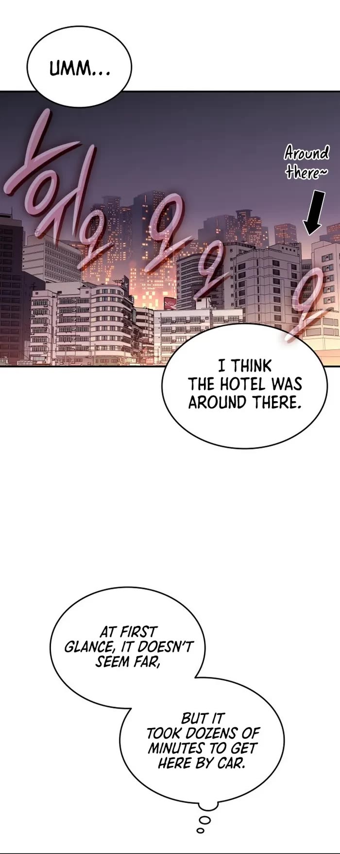 Worn and Torn Newbie Chapter 185 page 34 - Chapter 185