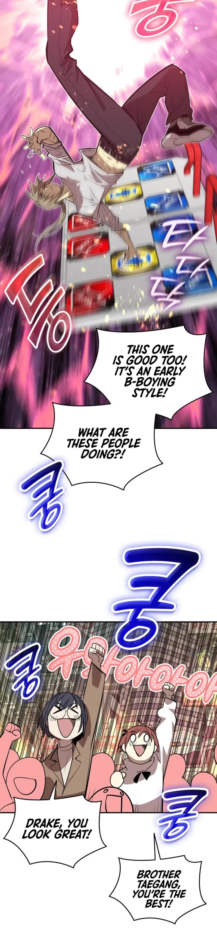 Worn and Torn Newbie Chapter 185 page 37 - Chapter 185