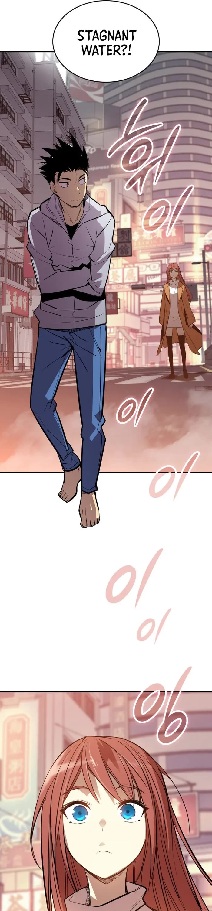 Worn and Torn Newbie Chapter 185 page 40 - Chapter 185
