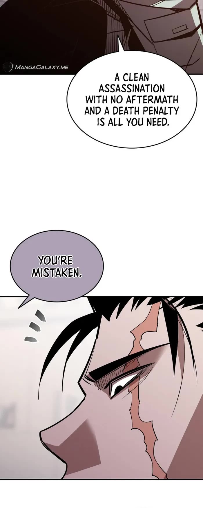 Worn and Torn Newbie Chapter 185 page 9 - Chapter 185