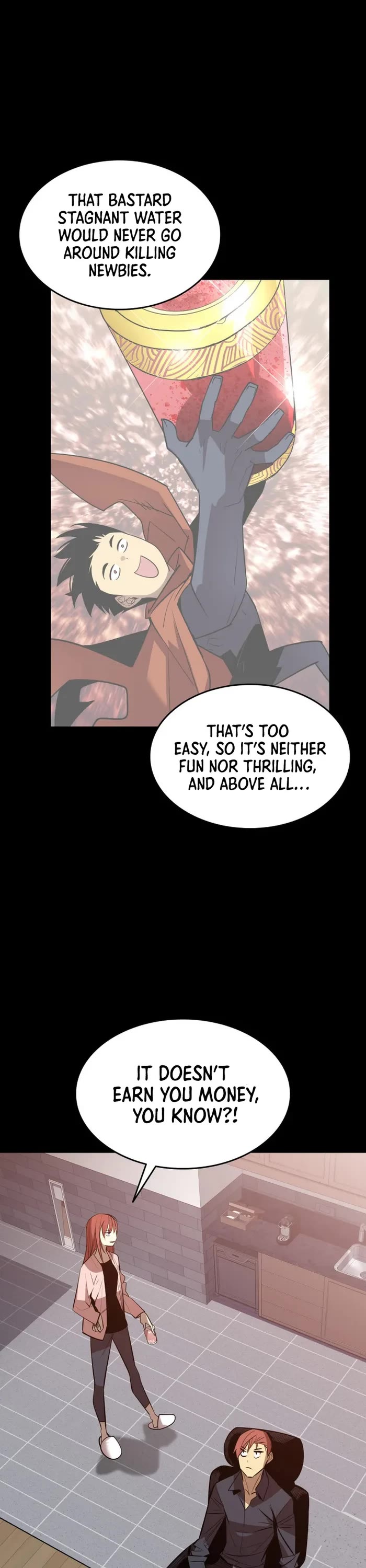 Worn and Torn Newbie Chapter 186 page 11 - Chapter 186
