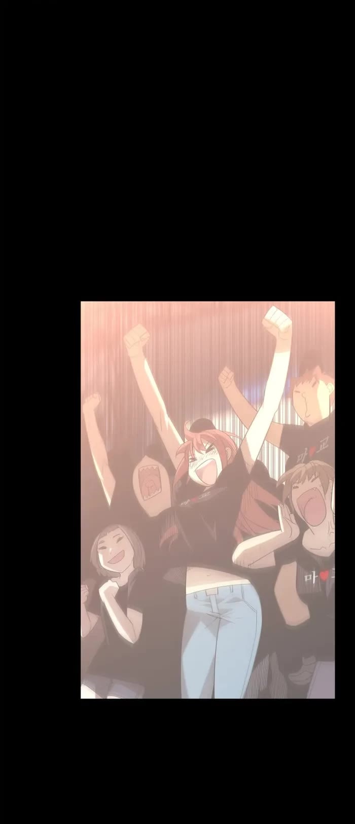 Worn and Torn Newbie Chapter 186 page 18 - Chapter 186