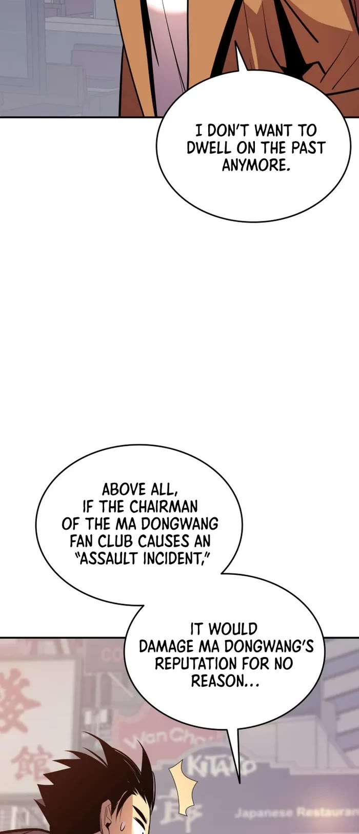 Worn and Torn Newbie Chapter 186 page 24 - Chapter 186