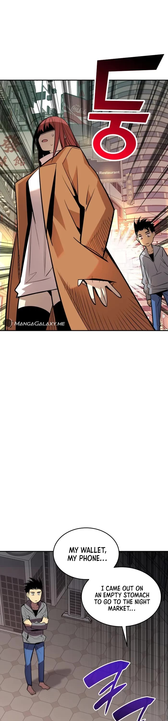 Worn and Torn Newbie Chapter 186 page 32 - Chapter 186