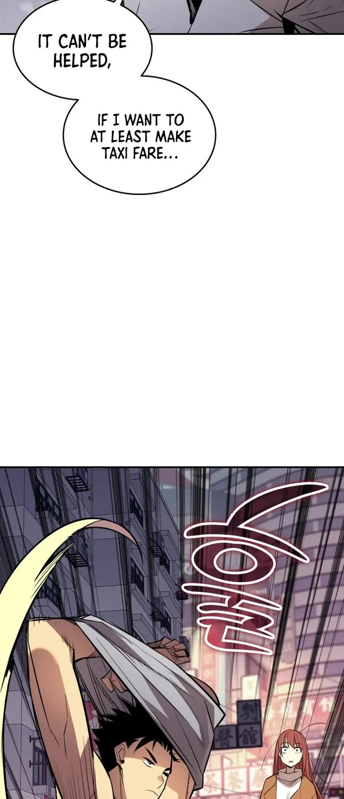 Worn and Torn Newbie Chapter 186 page 39 - Chapter 186