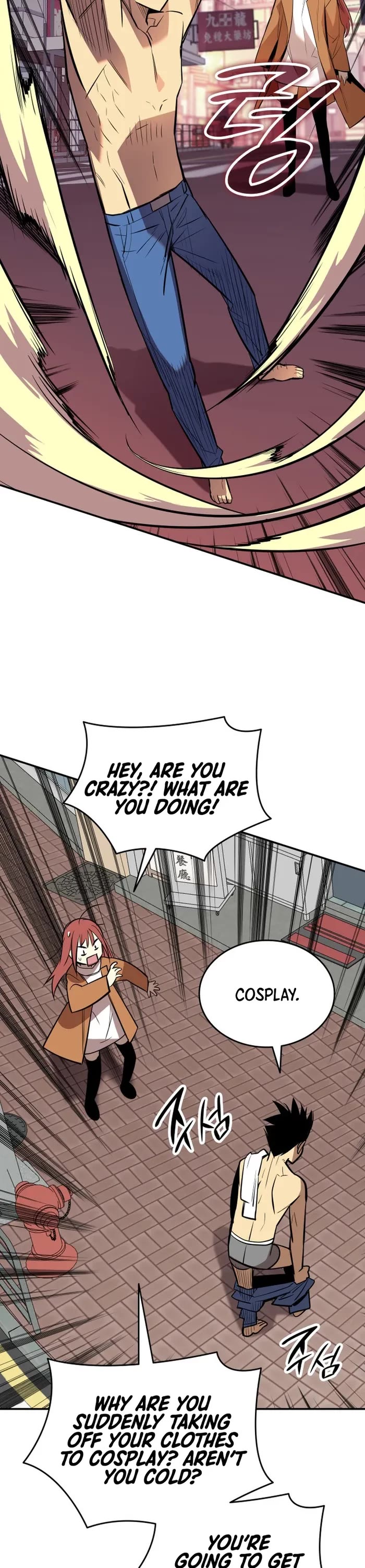 Worn and Torn Newbie Chapter 186 page 40 - Chapter 186
