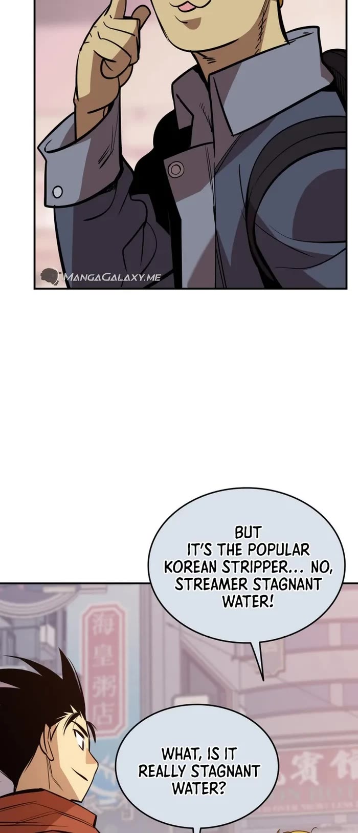 Worn and Torn Newbie Chapter 186 page 44 - Chapter 186