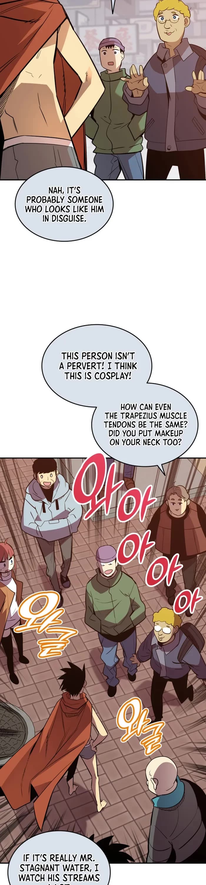 Worn and Torn Newbie Chapter 186 page 45 - Chapter 186