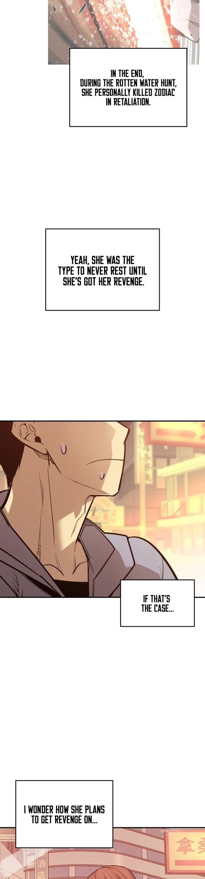 Worn and Torn Newbie Chapter 186 page 5 - Chapter 186