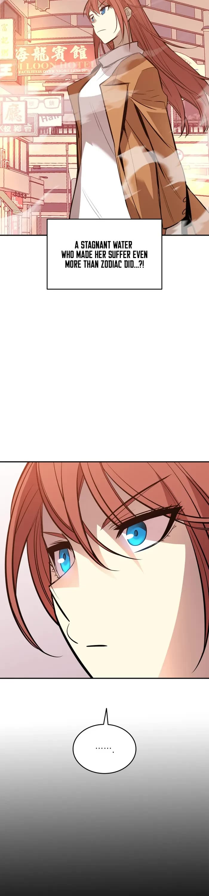 Worn and Torn Newbie Chapter 186 page 6 - Chapter 186