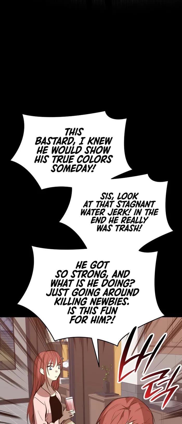Worn and Torn Newbie Chapter 186 page 8 - Chapter 186