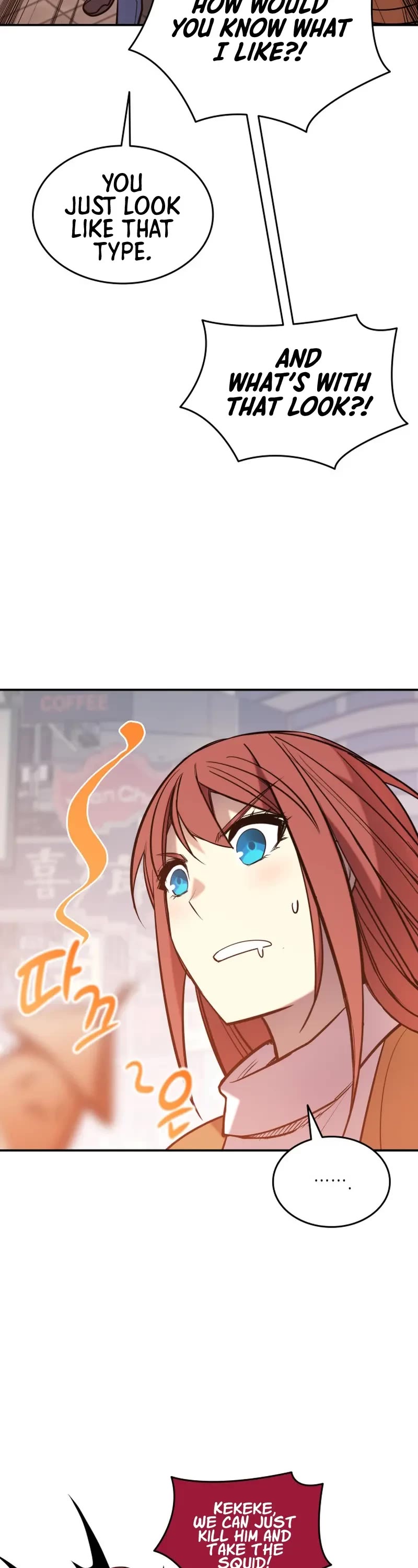 Worn and Torn Newbie Chapter 187 page 11 - Chapter 187