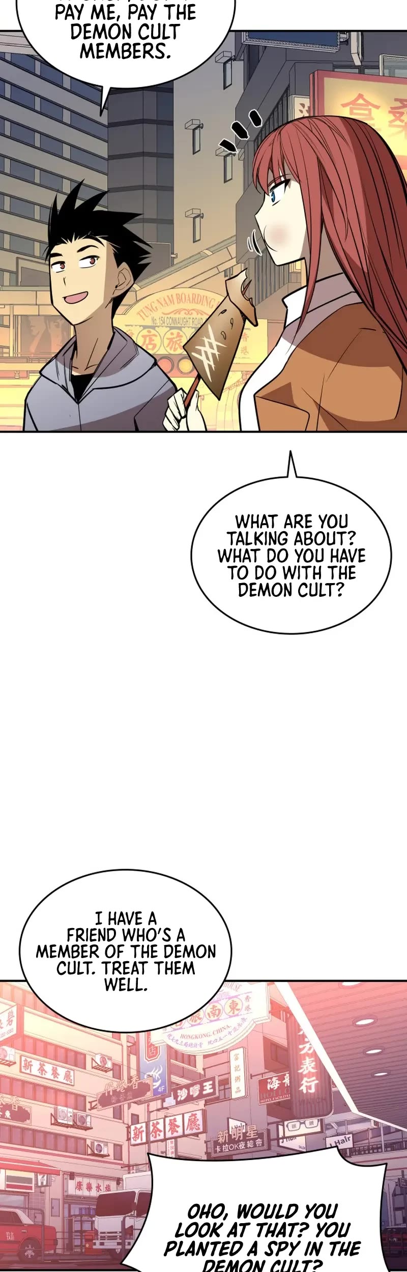Worn and Torn Newbie Chapter 187 page 14 - Chapter 187