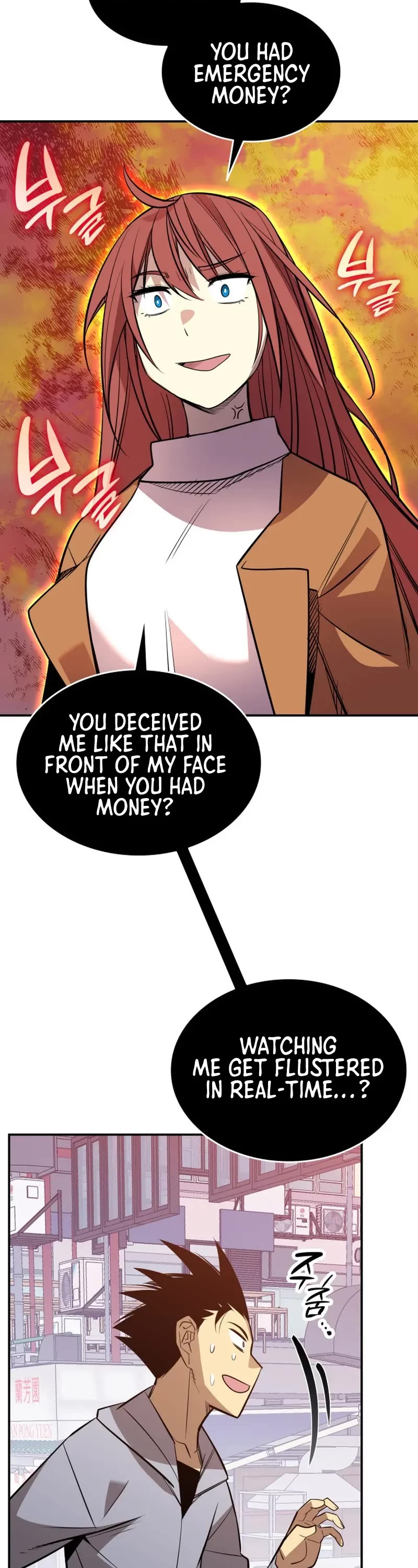 Worn and Torn Newbie Chapter 187 page 42 - Chapter 187