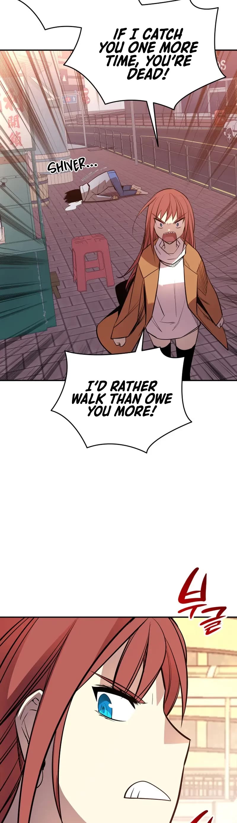 Worn and Torn Newbie Chapter 187 page 44 - Chapter 187