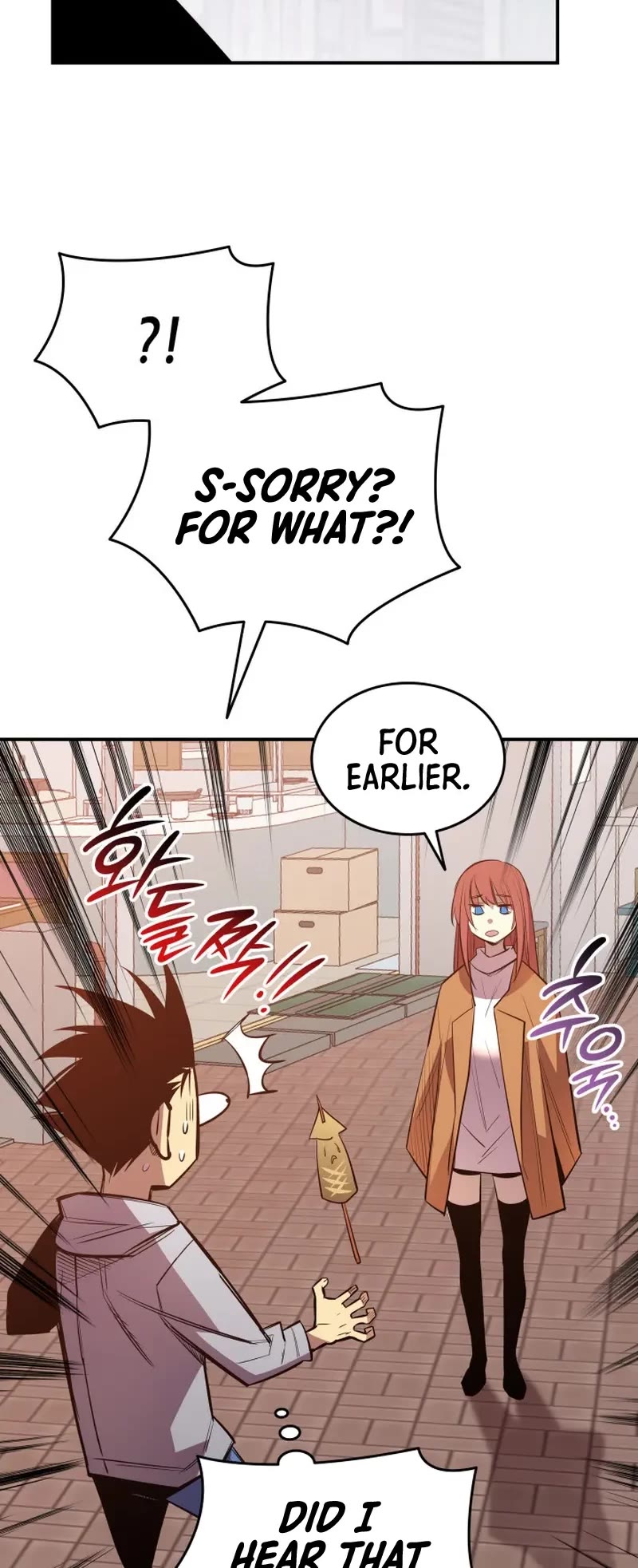 Worn and Torn Newbie Chapter 187 page 5 - Chapter 187