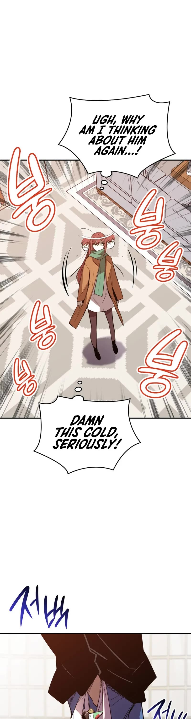Worn and Torn Newbie Chapter 188 page 18 - Chapter 188