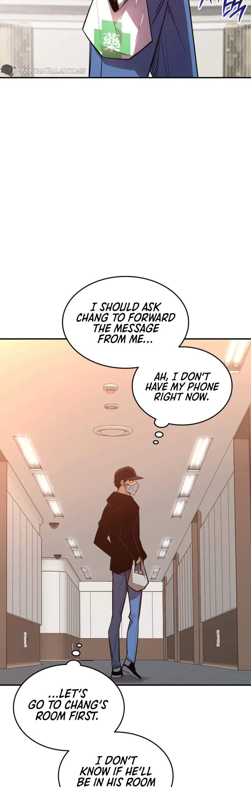 Worn and Torn Newbie Chapter 188 page 19 - Chapter 188