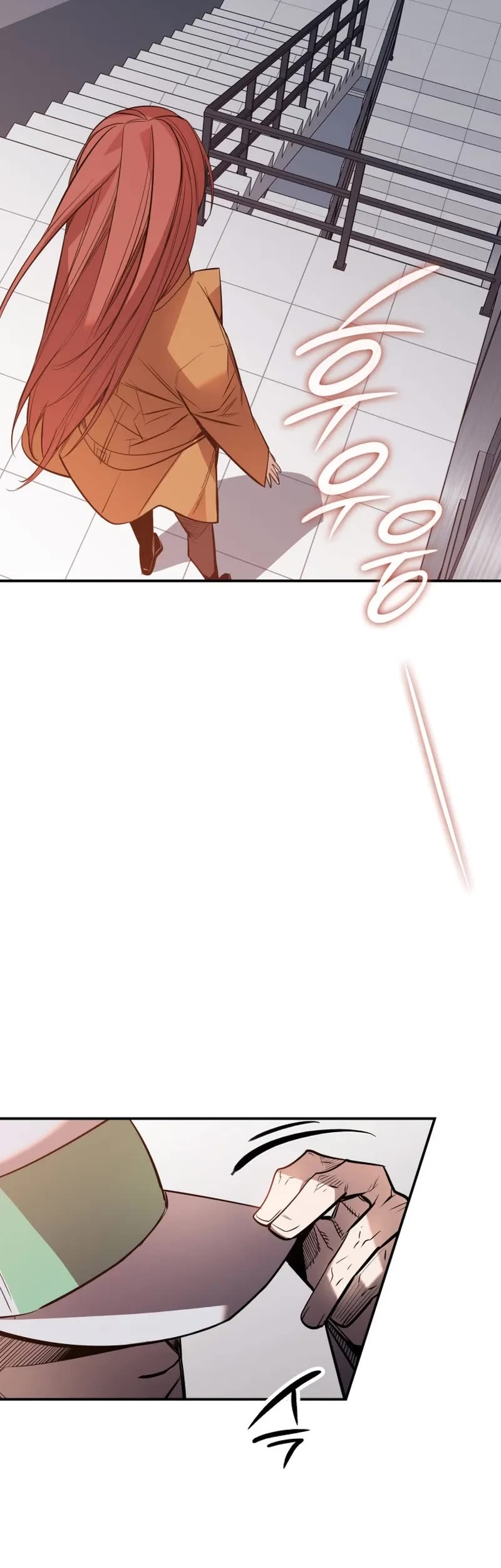 Worn and Torn Newbie Chapter 188 page 25 - Chapter 188