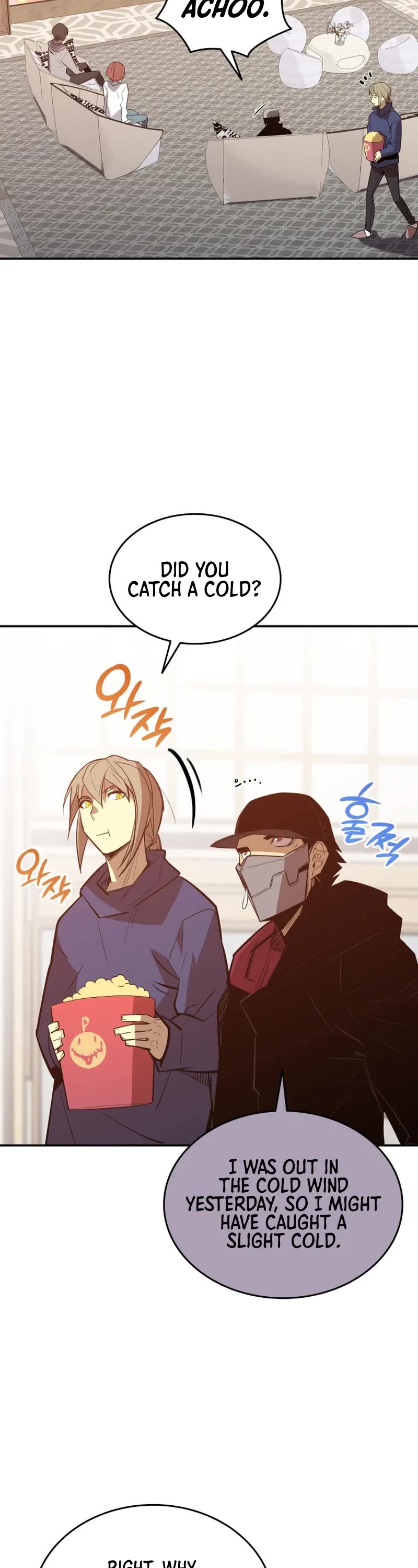 Worn and Torn Newbie Chapter 188 page 3 - Chapter 188