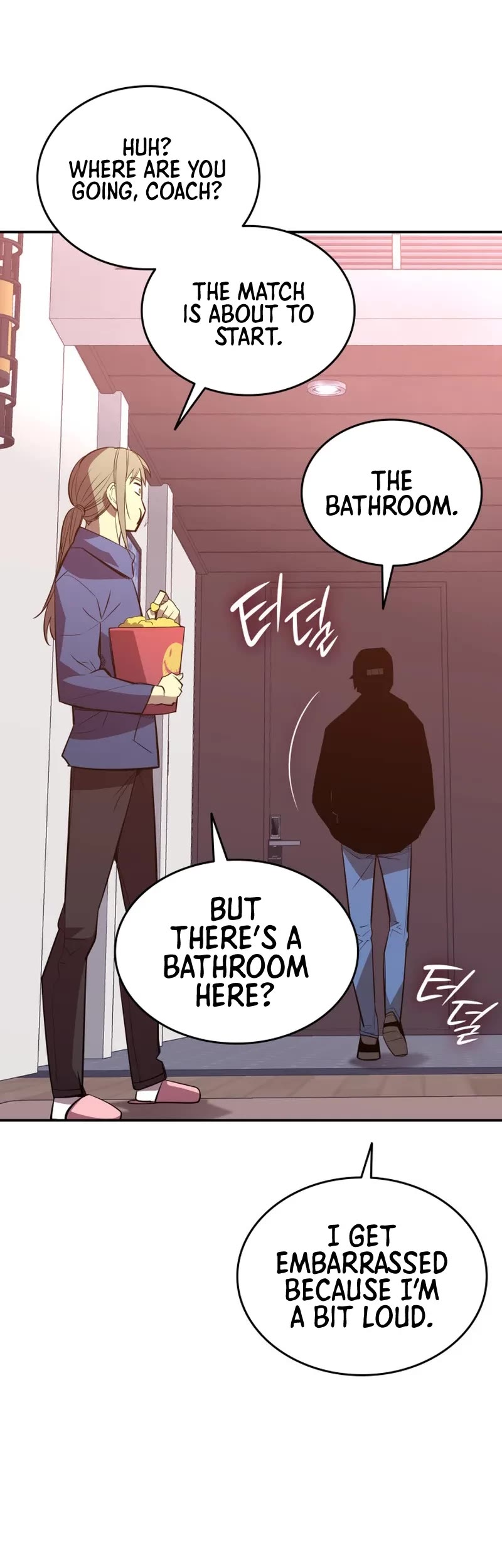 Worn and Torn Newbie Chapter 188 page 9 - Chapter 188