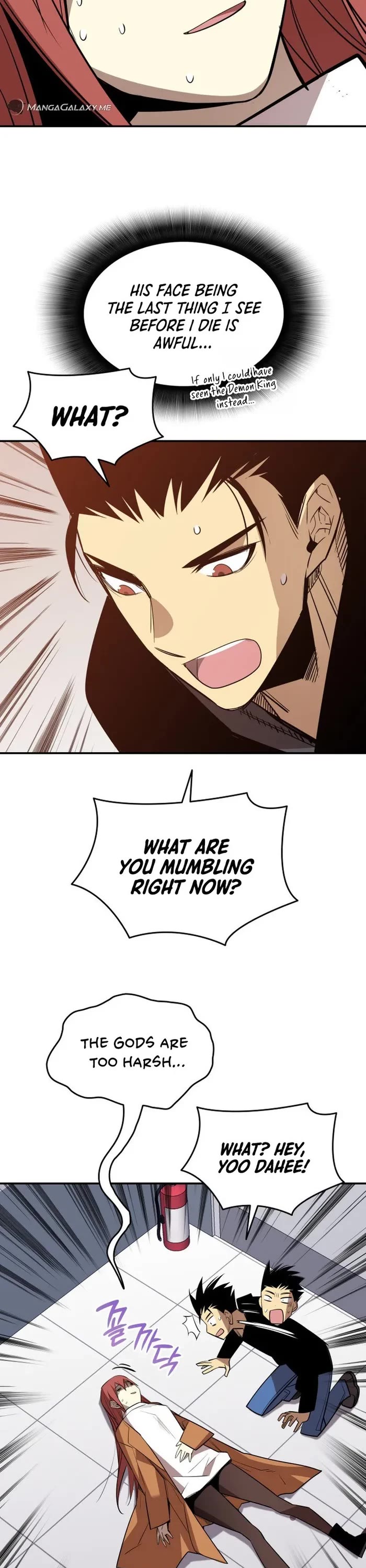 Worn and Torn Newbie Chapter 189 page 11 - Chapter 189