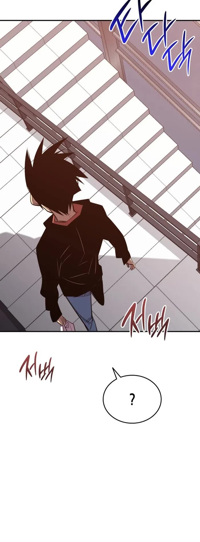 Worn and Torn Newbie Chapter 189 page 4 - Chapter 189